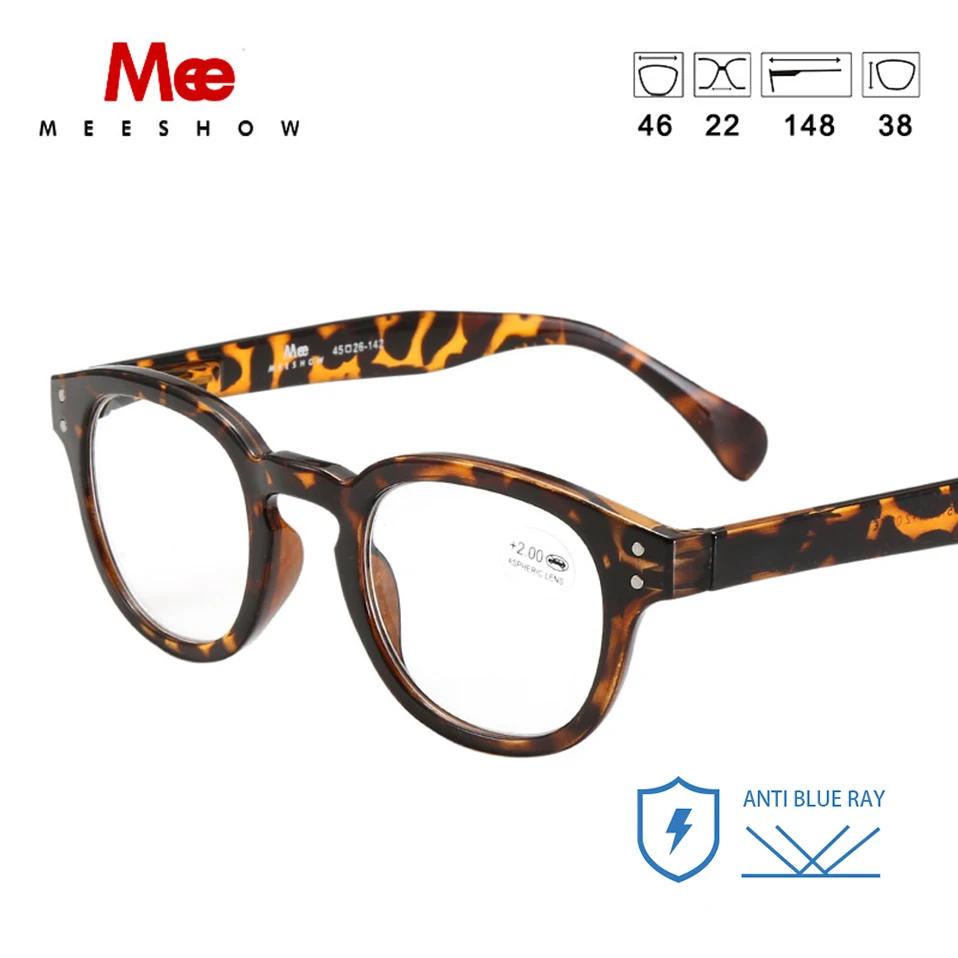 

MEESHOW Trend очки для чтения с защитой от синего излучения для мужчин и женщин круглые ретро-очки с диоптриями при французской пресбиопии 1513 +1,5 +2,0 +2,5 +400