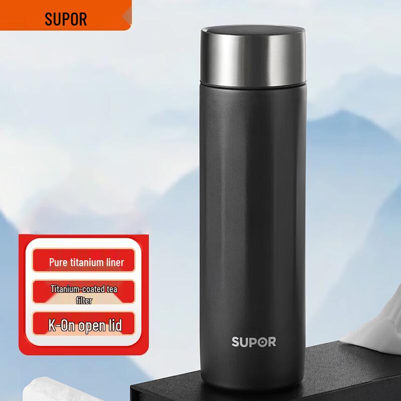 Supor Titanium Insulated Tea & Water Mug