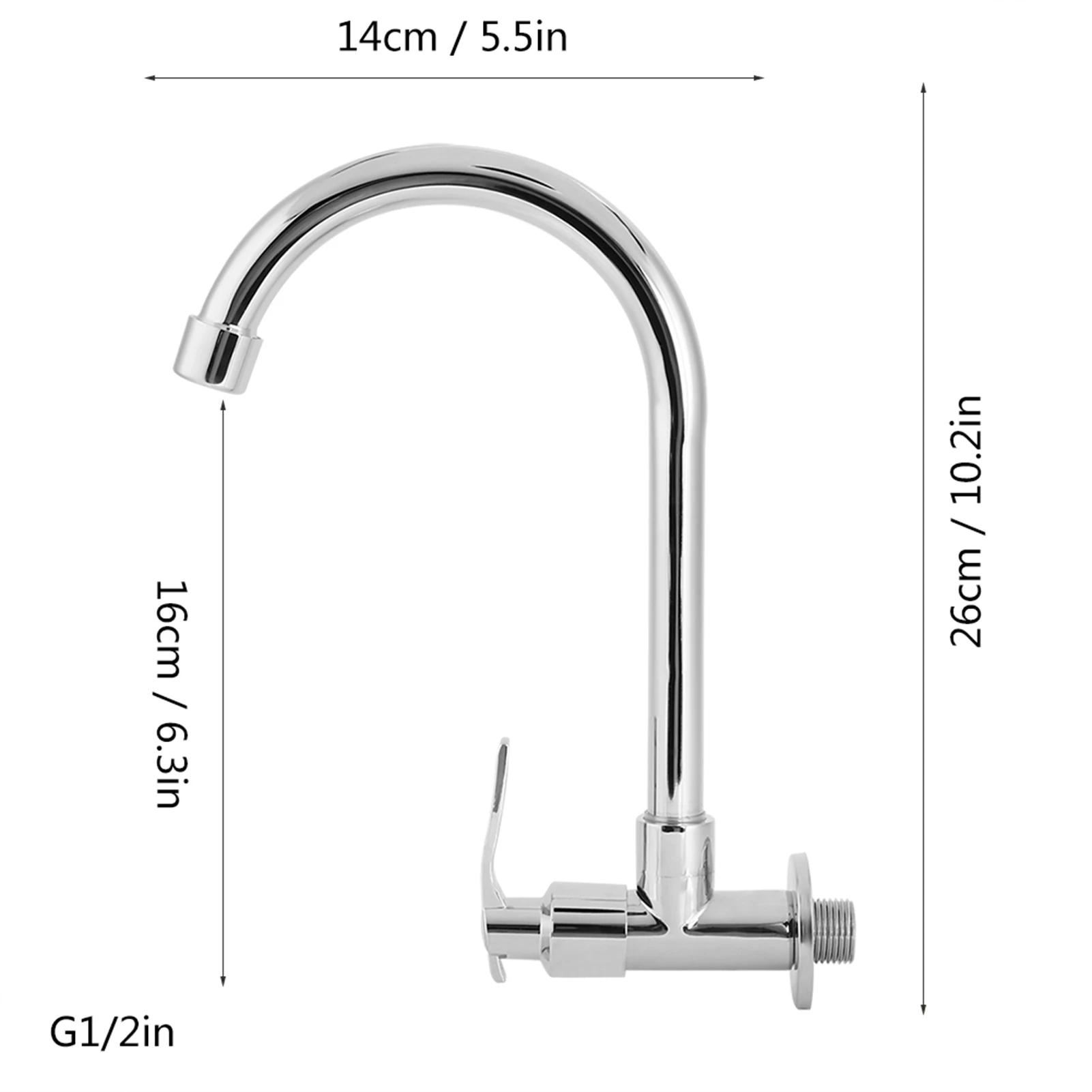 

Бытовой кухонный кран, одинарный, для холодной воды, настенный, кран G1/2 дюйма (Без шланга)