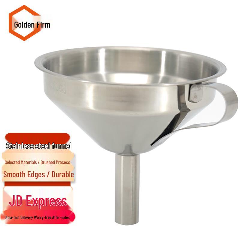 304 Stainless Steel Funnel with Handle 15cm