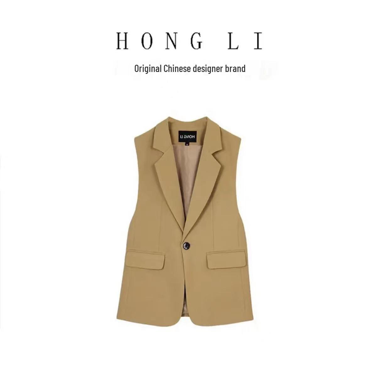 

Женский черный приталенный жилет без рукавов - Высококлассный жилет на плечи для весны и осени 2025 года. 2XL хаки/глубокий