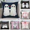 Anime Cute Ghost Couple Cushion Cover Plush Fabric Soft DoubleSided Printed Sofa Warm Winter Home Child Gift Pillow Case