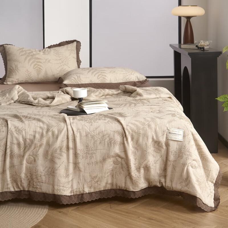 

Red Bean Oxygen Soy Fiber Summer Quilt