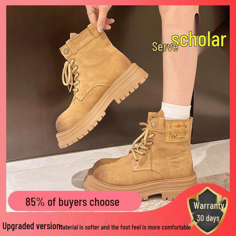 Women's Beige British-Style Retro Motorcycle Boots: Slimming, Thick Sole, Height-Enhancing, Perfect for Spring, Autumn, and Winter.