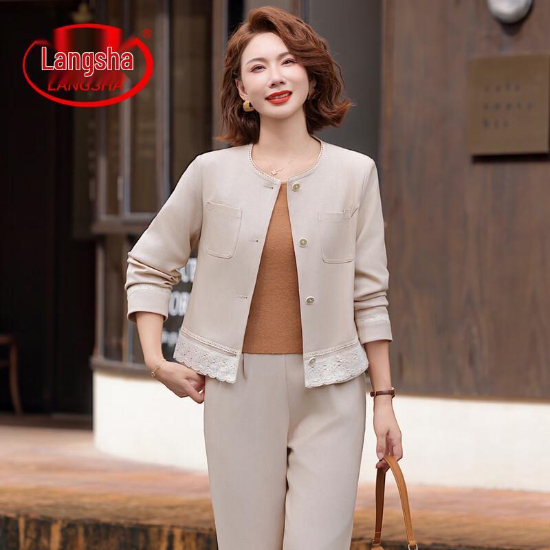 LangSha 2026 Women s Elegant Two-Piece Jacket Set 4XL