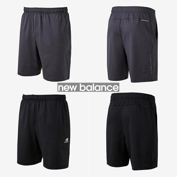 New Balance Uni Essential Poly 5 Part Pants Nbnvc21053 D