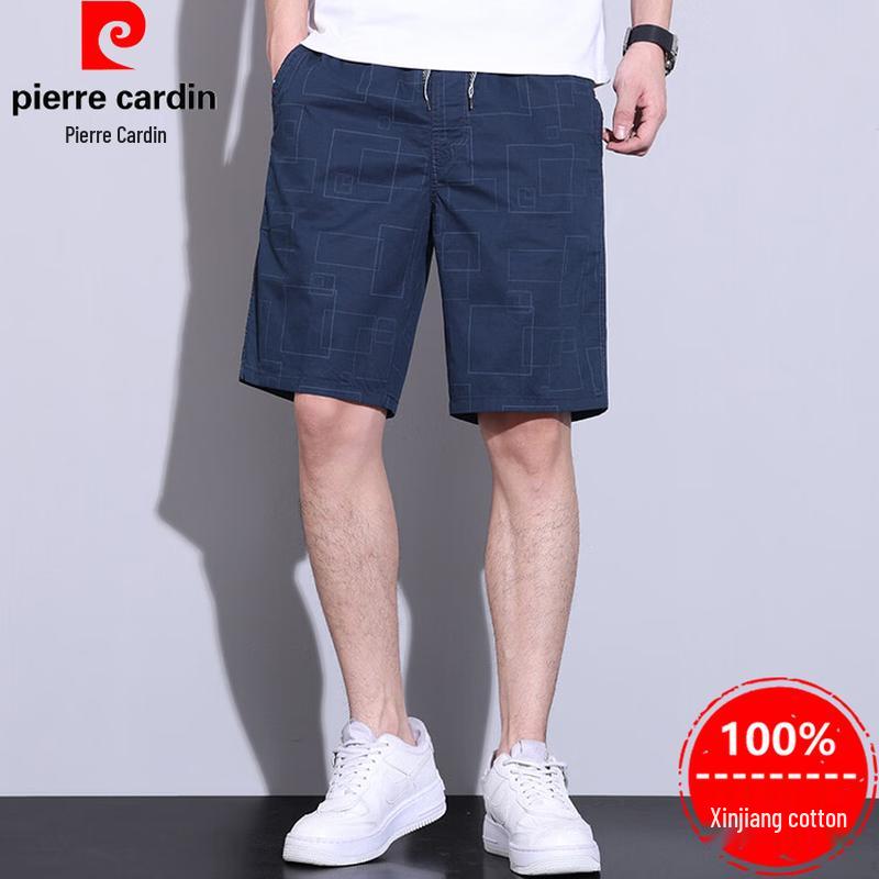 Pierre Cardin Men s Cotton Plaid Casual Shorts 2XL