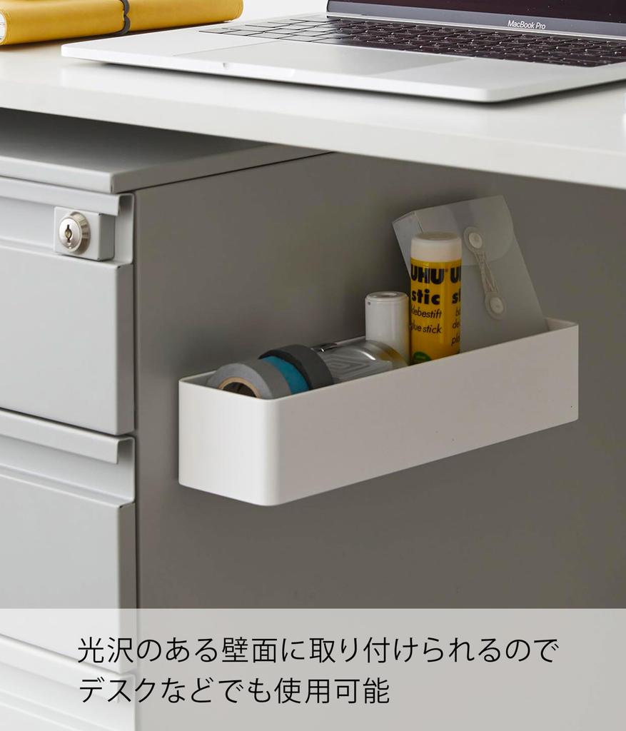Yamazaki Jitsugyo Film Hook Storage W24 X X H6cm Hook Not When Attached with MIST Accessory Storage with Hook Bath Bathroom Storage Washbasin Storage