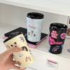 Shuangqi Cartoon Insulated Travel Mug