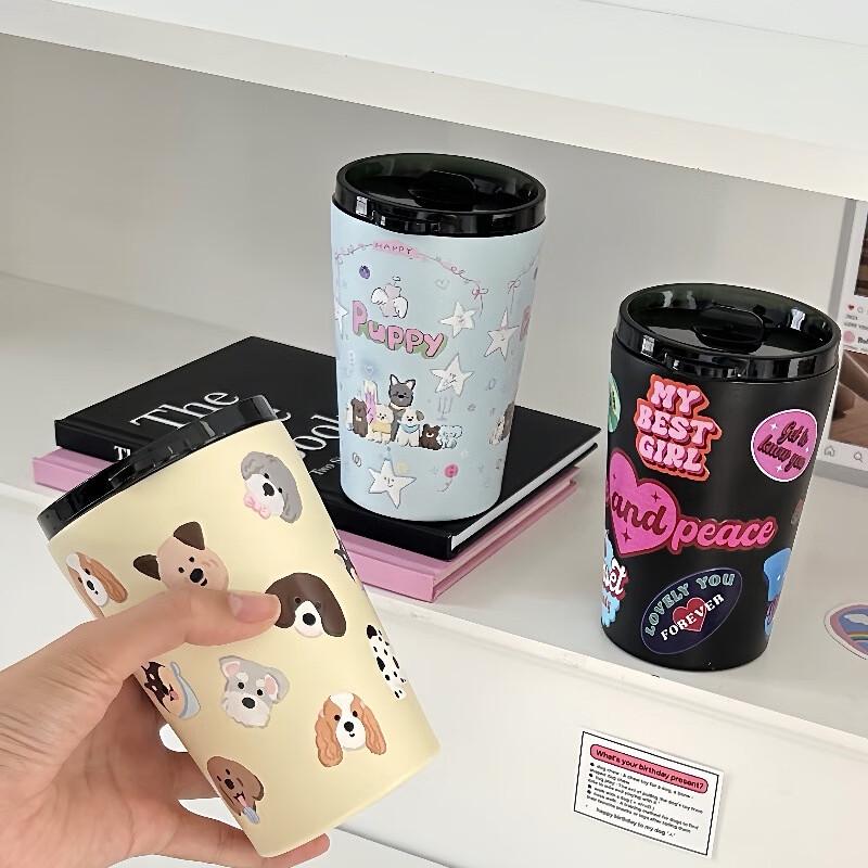 Shuangqi Cartoon Insulated Travel Mug