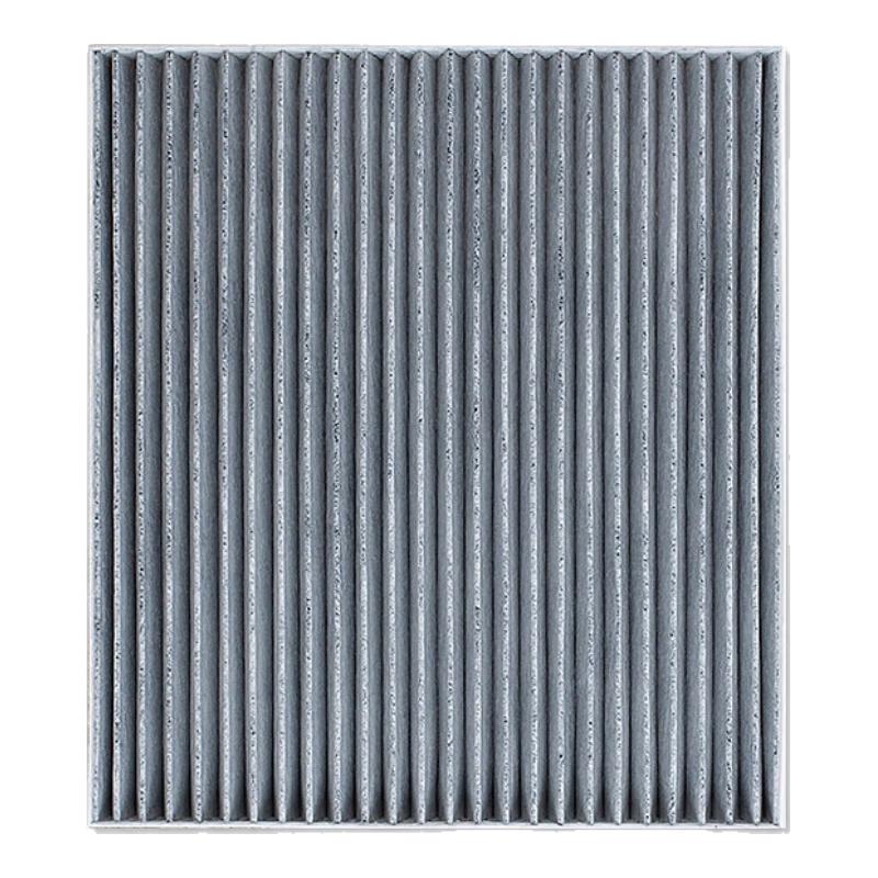 SOZHE Automotive Cabin Air Filter