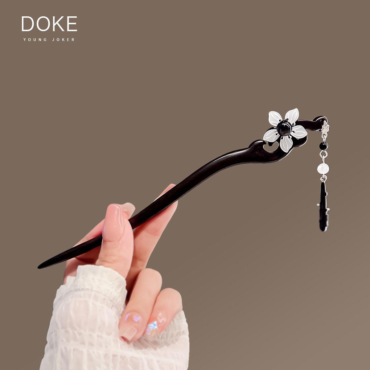 Ebony Flower Hair Stick Vintage Tassel Hairpin Classical Hanfu Cheongsam Hair Accessories