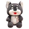Adorable Husky Plush Toy - Cute Cartoon Dog Doll, Perfect for Children's Birthdays
