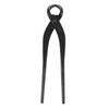 Kenshin Saku Bonsai Root Cut Medium 210mm No.13A