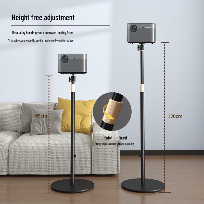 CINE PB11L (Y01) Projector Floor Stand