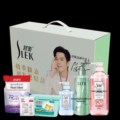 Sulei Summer Floral 6-Piece Hair Care Set