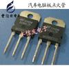 New 10PCS/LOT BU941ZP BU941 TO3P DIP Transistor Darlington High Voltage Igniter 500V 15A Transistor