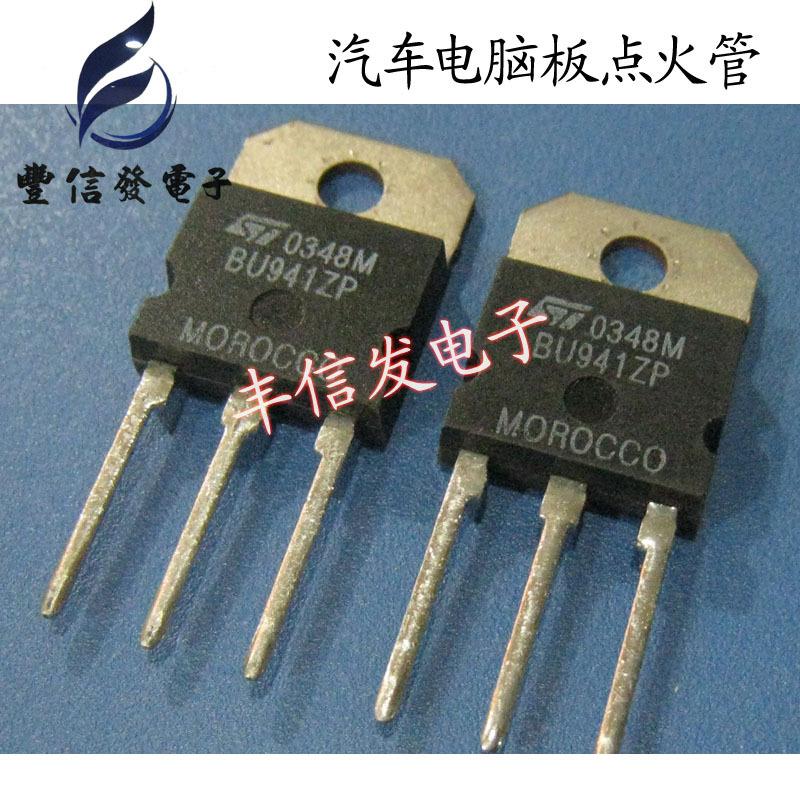 New 10PCS/LOT BU941ZP BU941 TO3P DIP Transistor Darlington High Voltage Igniter 500V 15A Transistor