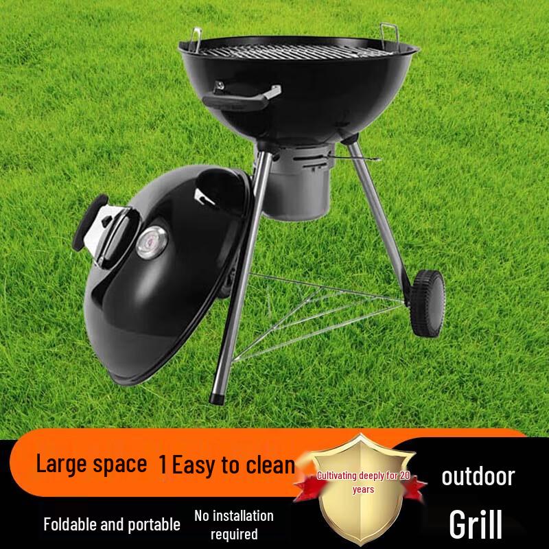 Beifu Outdoor Apple Charcoal Grill Set