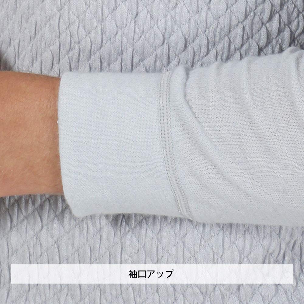 Hidamari Long Sleeve Warm Undershirt for Cold Weather Size Pale Gray Men's "Itadaki" Shirt, [Double-Layered Sleeves/Triple-Layered Body], Small,