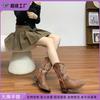 Botas altas – Botas altas