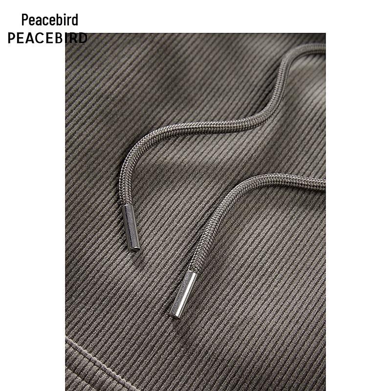 PEACEBIRD Men's Winter Corduroy Casual Straight-Leg Trousers