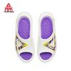 Peak Taichi Men's Chunky Comfort Slides