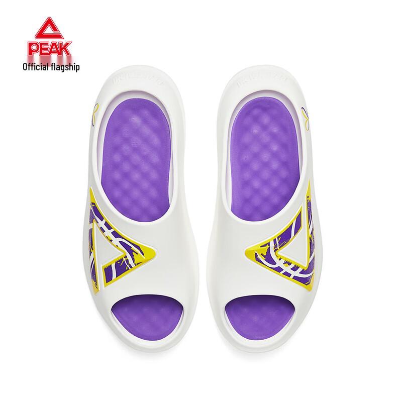 Peak Taichi Men's Chunky Comfort Slides