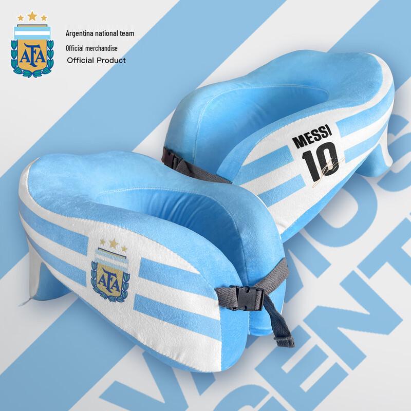Argentina National Team Jersey U-shaped Travel Pillow