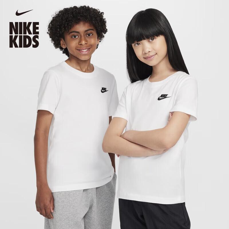Nike Youth Cotton Embroidered T-Shirt FZ5177 160 XL