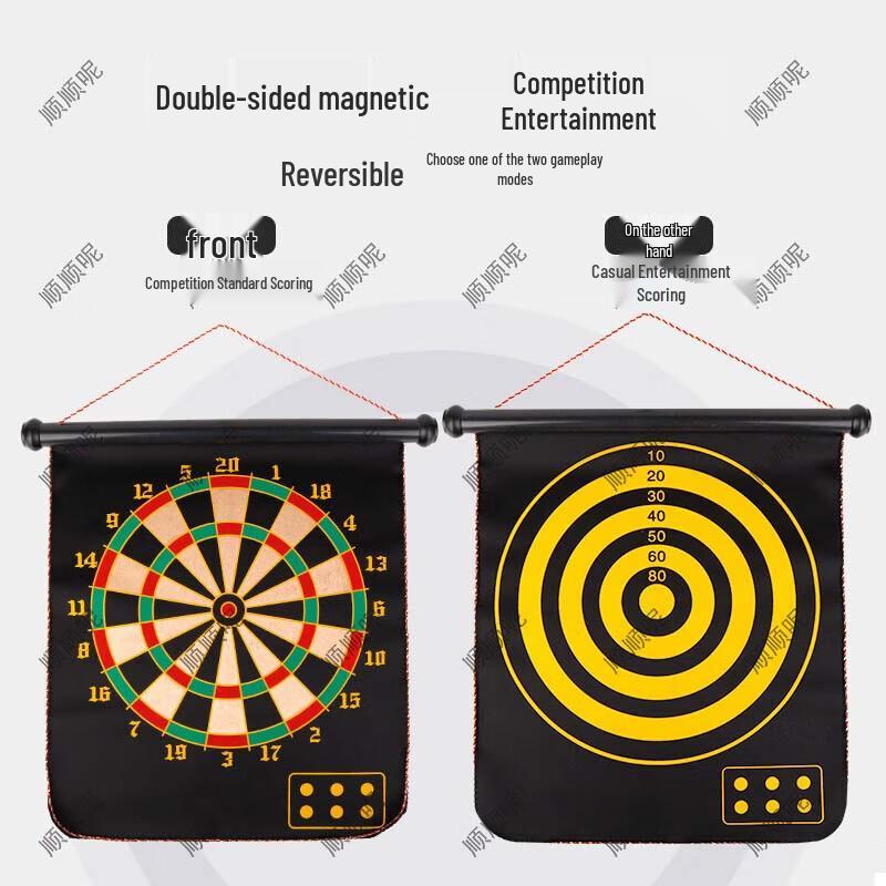 15-inch Magnetic Dartboard Set