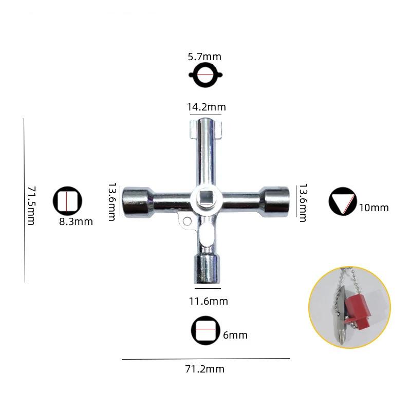 

1 шт. Крестовой переключатель Квадратный ключ 4-сторонний Многофункциональный ключ Универсальный ключ для шкафа управления Электрический ключ для открытия шкафа счетчика воды и газа B