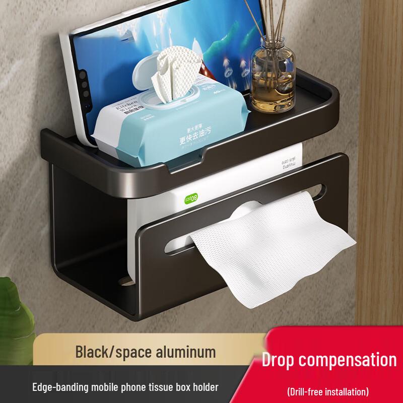Wall-Mounted Bathroom Tissue Box with Phone Holder