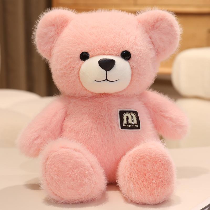 Teddy bear plush toy bear doll creative variety sweater bear doll rag doll for girlfriend birthday gift