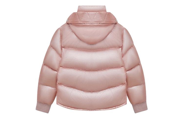 New Balance Down Jacket Winter Women's Pink AWJ04312-LXP