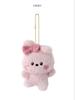 [USED] BT21 minini Plush Key Ring LOVELY Ribbon COOKY