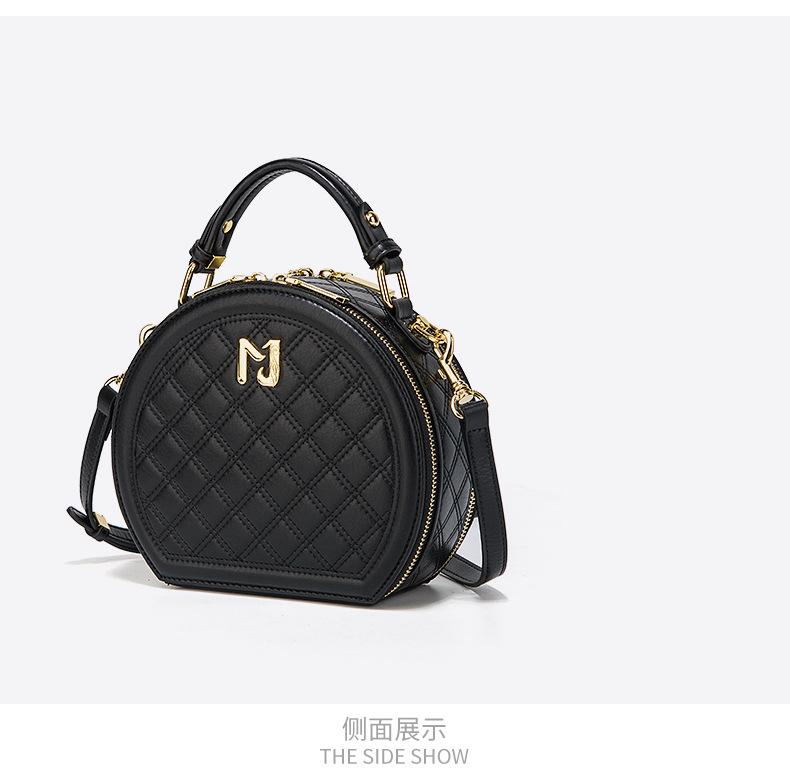 

Cross Shoulder Bag New Female Niche Commuting Mother s Day Gift, Mother s Bag Fashion Diamond Grid Versatile Handbag чёрный