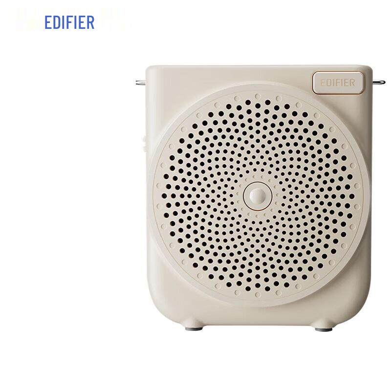 Edifier MF3 Mini Portable Amplifier with Wired Microphone