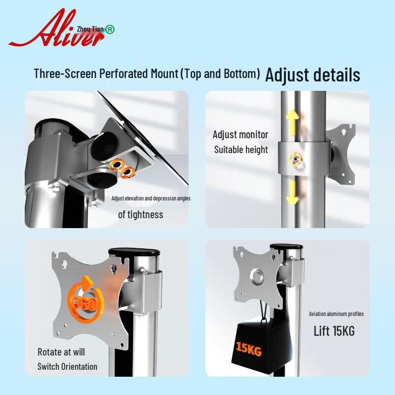 Aliver AL310 Triple Monitor Desk Stand