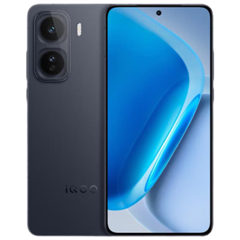 

vivo iQOO Neo11 5G Gaming Smartphone (CN version) 16GB+256GB