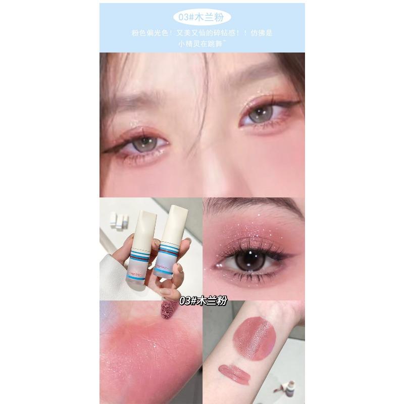 Shimmer Glitter Liquid Eyeshadow Brighten Lying Silkworm Highlighter Non Smudging Makeup