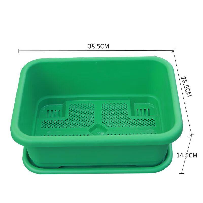 Plastic Vegetable and Flower Planting Pots