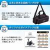 Goture Fishing Set Set Q 1.8m