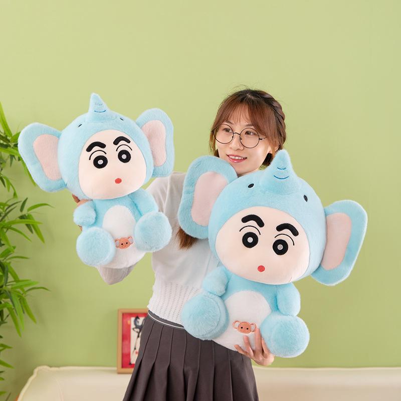Crayon Shin-chan elephant doll cute birthday gift elephant doll costume Shin-chan elephant plush toy