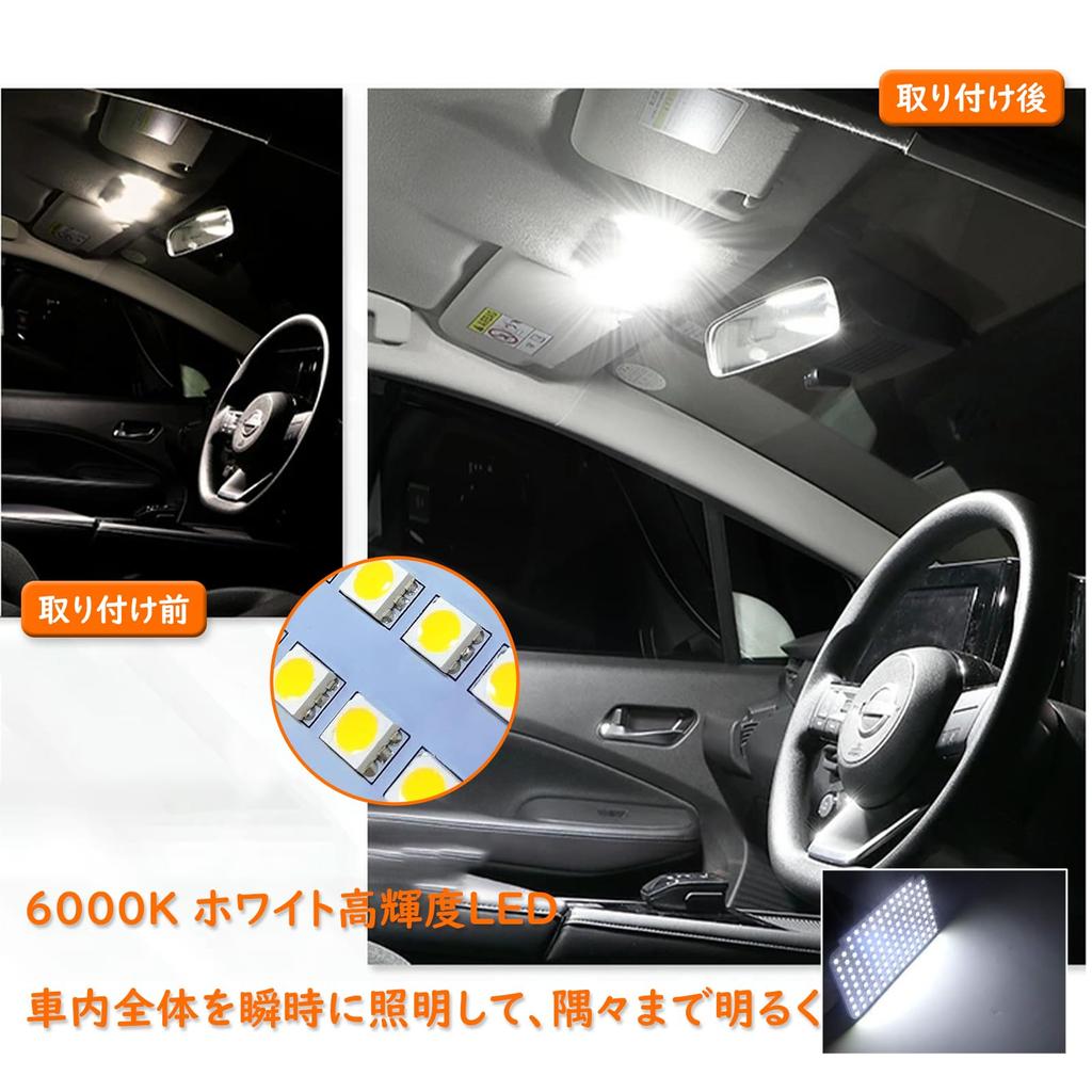 Zealsun 200 Series Hiace LED Room Lamp Hiace 200 Super GL Exclusive Interior Genuine Easy No Modification 200 Custom Interior LED Set Set, White,