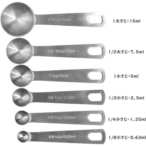 momee Measuring Spoons, Set of 6, Stainless Steel, Thick, Cookware, Tablespoons, Teaspoons, Liquids, Coffee, Condiments, Compact Storage