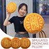 Creative Simulation Mid-Autumn Festival Moon Cake Cushion 40cm 3D Food Moon Cake Stuffed Sofa Throw Pillow Seat Cushion Toys