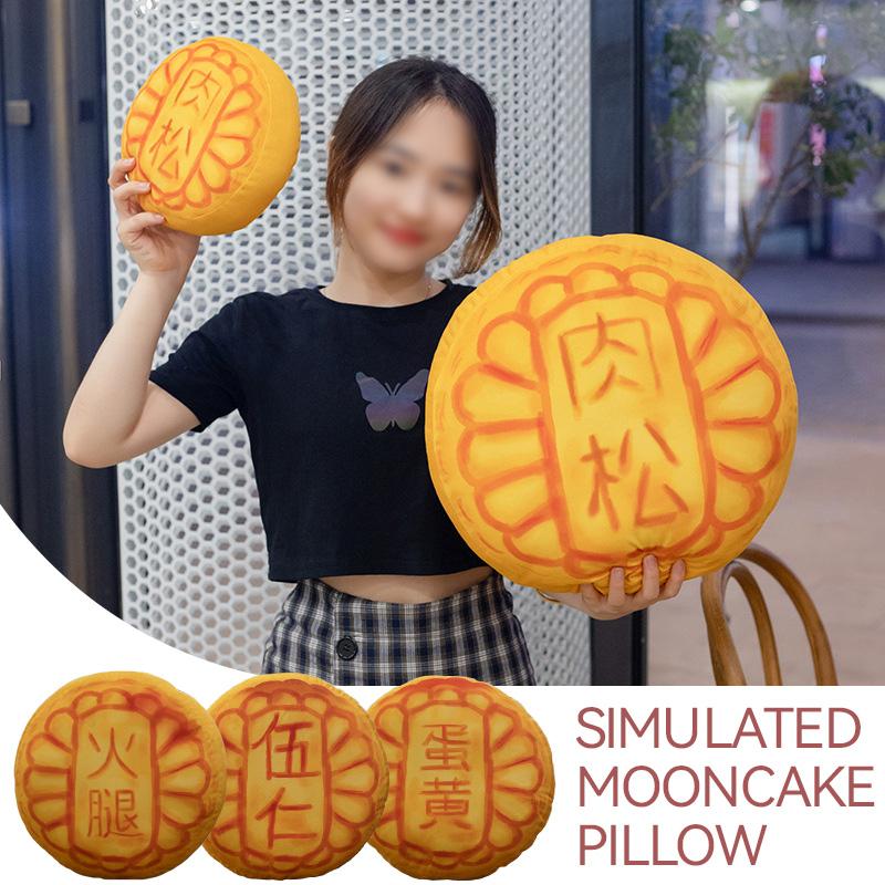 Creative Simulation Mid-Autumn Festival Moon Cake Cushion 40cm 3D Food Moon Cake Stuffed Sofa Throw Pillow Seat Cushion Toys