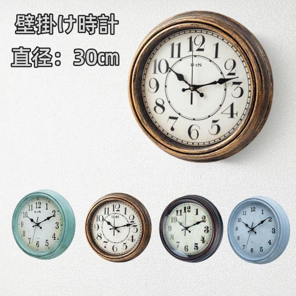 Wall Easy To Interior Antique New Opening F12 Clock, Nordic, Stylish, Silent, Vintage, Retro, Install, Italian, Goods, Style, Old-fashioned, Present,