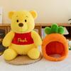 Pooh Bear Bee Plush Toy Cartoon Stuffed Doll Cute Bedroom Decoration Gift Kids